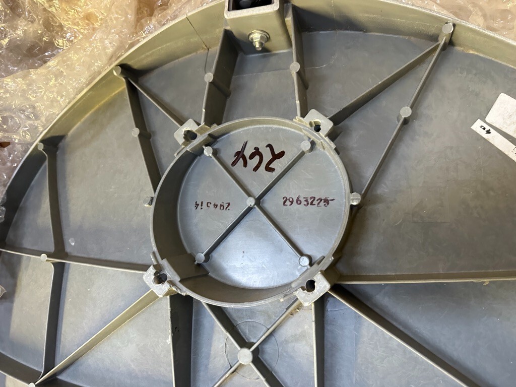 Shaw Direct 75E Satellite Dish w/ xKu Quad LNBF Star Choice Dish Quad