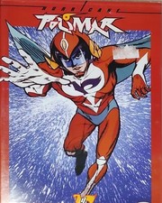 HURRICANE POLYMAR 4 – ITA – JAP – DVD