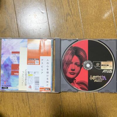 deSPIRIA Sega Dreamcast DC Boxed Manual Working Tested 2000 Atlus