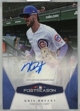 2018 Topps On Demand Set Trading Cards Checklist and Set Guide 44