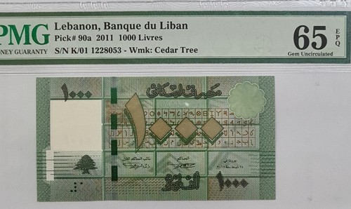 2011 LEBANON 1000 Livres PMG65 EPQ GEM UNC {P-90a} @ First Prefix K/01 - Picture 3 of 4
