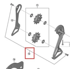 SHIMANO Dura-Ace Di2 RD-R9250 Pulley Screws - Y3GK98060