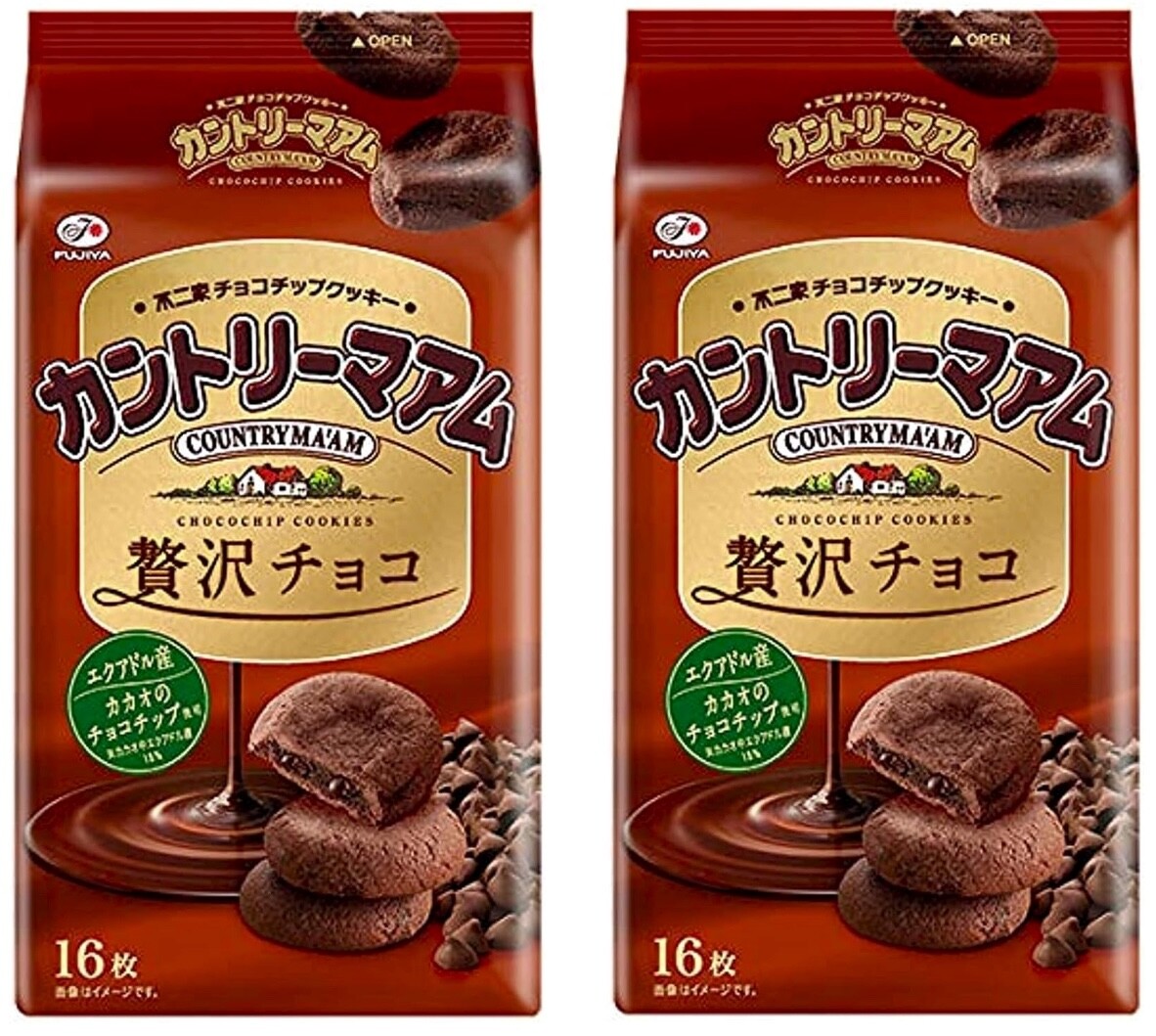 Japanese Chocolate Cookies Biscuits Cake Pie Sweet Candy Snack