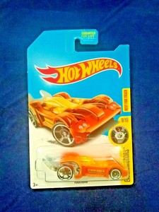 tooligan treasure hunt