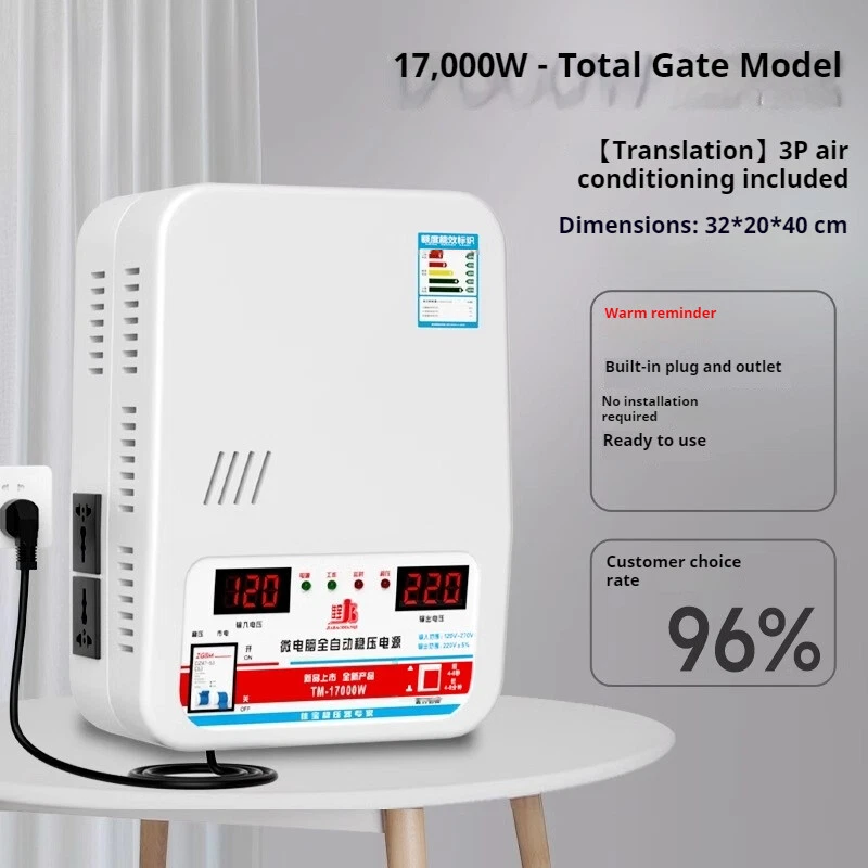 Voltage Stabilizer 220v Automatic Household High-power 15kw Pure Copper Voltage - Image 4 of 4