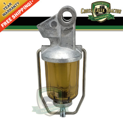 311272 Fuel Bowl Assembly for Ford Tractor NAA, 600, 700, 800, 900, 501 601+