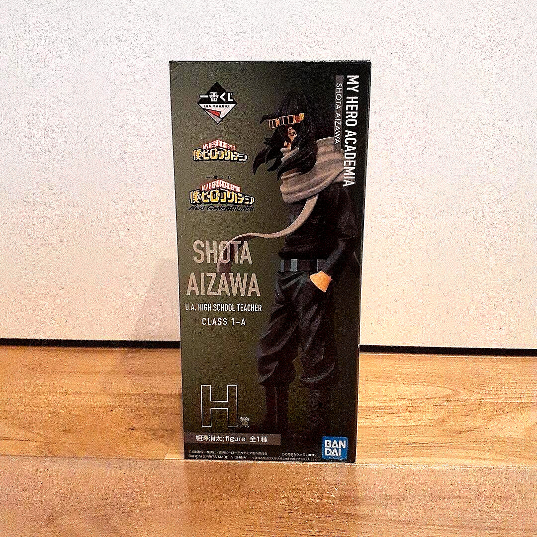 Figurine My Hero Academia - Shota Aizawa (Stand Up Again) - Masterlise - 25,9 Cm - Édition Limitée Bandai Spirits