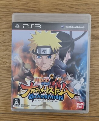 Naruto Shippuden: Ultimate Ninja Storm Generation - Playstation 3 - Japanisch