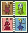 Germany B438-B441,MNH.Michel 571-574. Dolls from Germanic Natl Museum,1968.