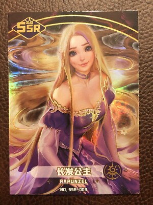 Goddess Story Goddess Carnival Anime Waifu Doujin SSR-009 SSR Card Rapunzel