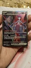 Pokémon TCG Team Rockets Mewtwo EX Special Illustration Destined Rivals