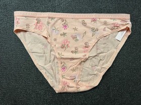 5-Pack Victoria's Secret sz L Stretch Cotton Bikini Panty Classic Lot Bundle Set