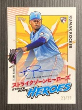 Kumar Rocker 2025 Topps Strike Zone Heroes Autographed Card 23/25 Texas Rangers