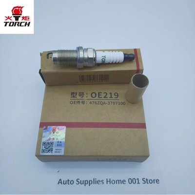 4PCS TORCH OE219 Spark Plug For BYD F3 L3 S6 G6 SIRUI Qin Tang DM-i DENZA N8