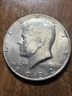 1982 Kennedy Half Actual Coin Complete Your Collection Today