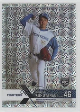 2022 Epoch NPB Luxury Collection Speckle Hologram Kyosuke Kuroyanagi #095