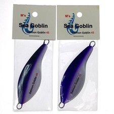 M's Sea Goblin Salmon Goblin Purple Shell Spoon 8cm (3.1in), S Rank, Near Mint