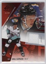 2023-24 Upper Deck SP Game Used All-Stars Jersey Kirill Kaprizov #164 0is9