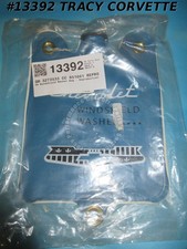 1956 Corvette Windshield Washer Bag Reproduction USA Made 3273533