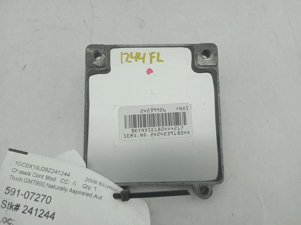 Автоматический модуль управления коробкой передач Silverado Sierra 1500 подходит для 2007-2013 08 09 - Изображение 2 из 4