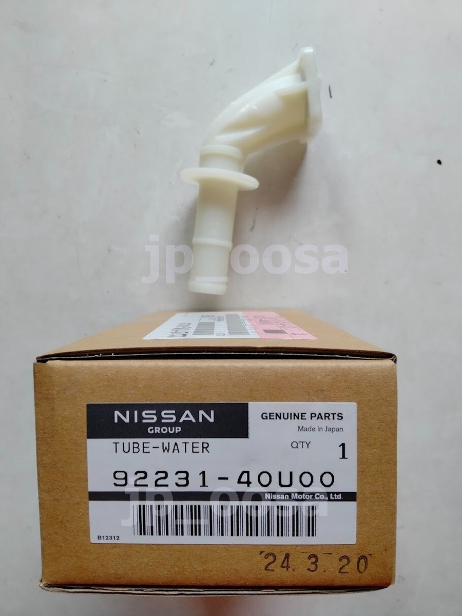 Nissan Genuine OEM 92231-40U00 Heater Core Outlet Tubes | eBay