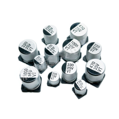 100PCS NEW Chip aluminum electrolytic capacitor 25V330UF 8*10.5