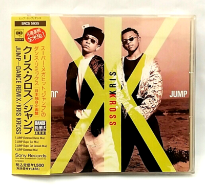 CD) Kris Kross – Jump, Single, SRCS 5935, 4 Track, Rare. | eBay