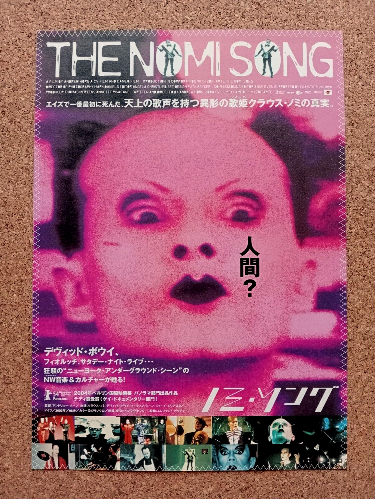 The Nomi Song Movie Flyer Klaus Nomi Chirasi Mini Poster Japanese Tracking