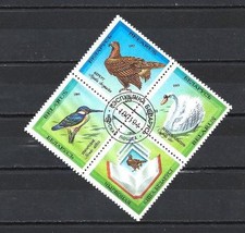 Animaux Oiseaux Biélorussie 1993 (74) Yvert n° 45 à 47 oblitérés used
