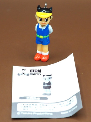 Tobio Tenma Astro Boy Atom Dream Project Lawson Mini Figur Osamu Tezuka P106