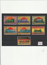 Guinea Mi. Nr.  147 - 153   -  "  7  Historische - Lokomotiven "  Gestempelt