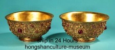 5" Old Chinese Dynasty 24K Gilt Inlaid Gemstone Flower Bowl Bowls Pair