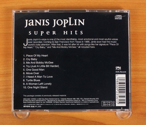 Janis Joplin - Super Hits CD (Japan 2000 SME Records) SRCS 2356 - Picture 3 of 6