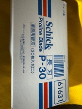 Schick Proline Blade 30 x 10set 300pcs P-30 JAPAN