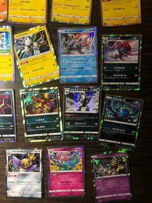 x24 Japanese Pokemon Card All Holo Lot NO DUPLICATES See