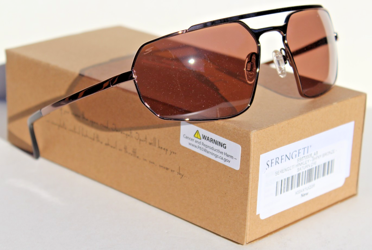 SERENGETI Hinkley Sunglasses Shiny Bronze/Saturn Drivers SS570005