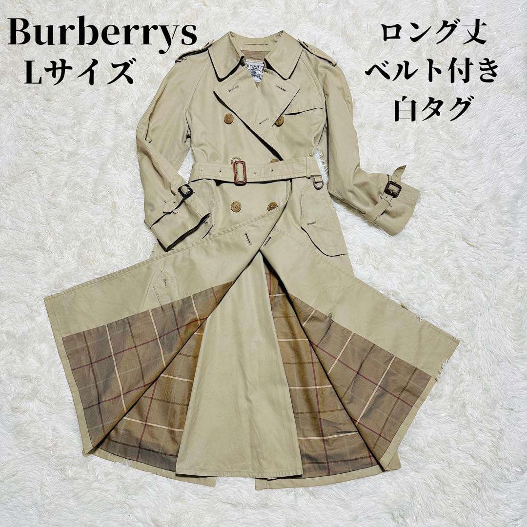 Rare Iridium Nova Check Trench Coat Size 11 117cm Long