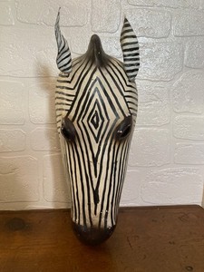 Zebra Head Wall Sculpture Art Paper Mache Plaster African Decor Unique Folkart