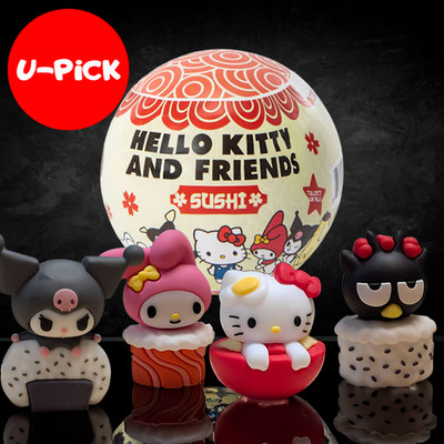 Hello Kitty and Friends Sushi Collectible Capsule U-Pick 2.5''