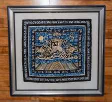 Antique Chinese Silk Embroidered Mandarin Rank Badge Square Buzi Flycatcher