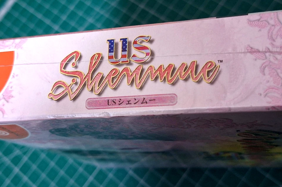 NEW US Shenmue USA Game Japan *RARE ITEM - BEAUTIFULLY SEALED* - Image 3 of 3