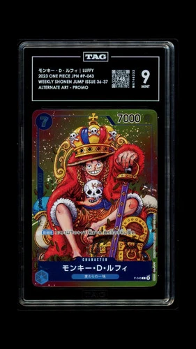 Luffy Luffy #P-043