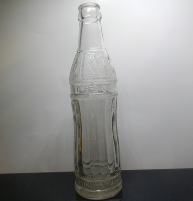 D.P.B. CO. DR PEPPER BOTTLING WICHITA KANSAS PROTOTYPE SODA BOTTLE ART DECO