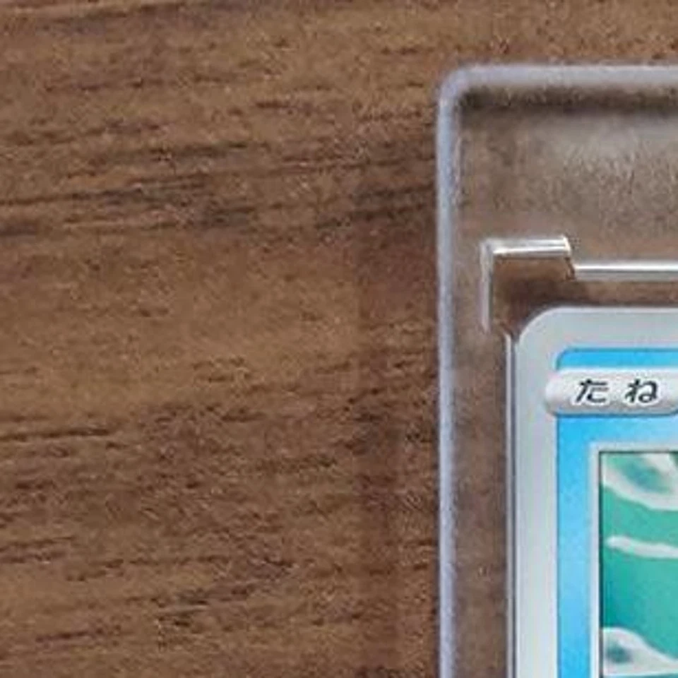 Pokemon Clauncher C 007/067 S7D Skyscraping Perfection Japanese Card - Image 3 of 4