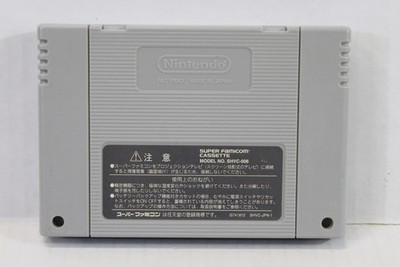 Legend of Zelda Link to the Past Ver 1.0 SFC Nintendo Super