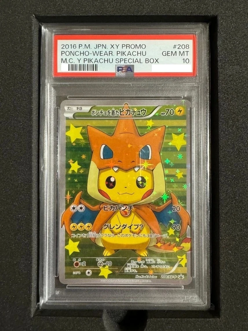Pikachu Pokémon TCG Grade 10 Nintendo Individual Collectible Card