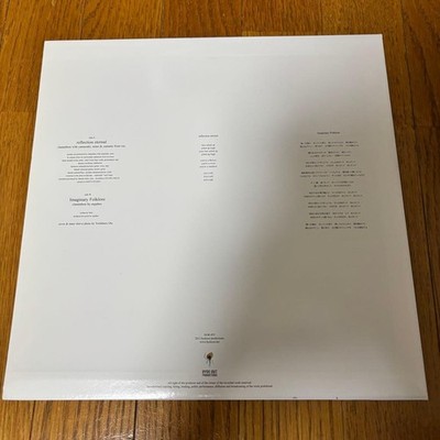Clammbon, Nujabes / Reflection Eternal 2012 Memorial Hyde Out