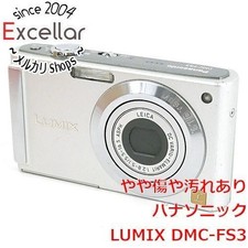 Panasonic LUMIX DMC-FS3 8.1MP Digital Camera - Green for sale