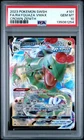 2023 POKEMON SWORD & SHIELD CROWN ZENITH #101 FULL ART/RAYQUAZA VMAX PSA 10