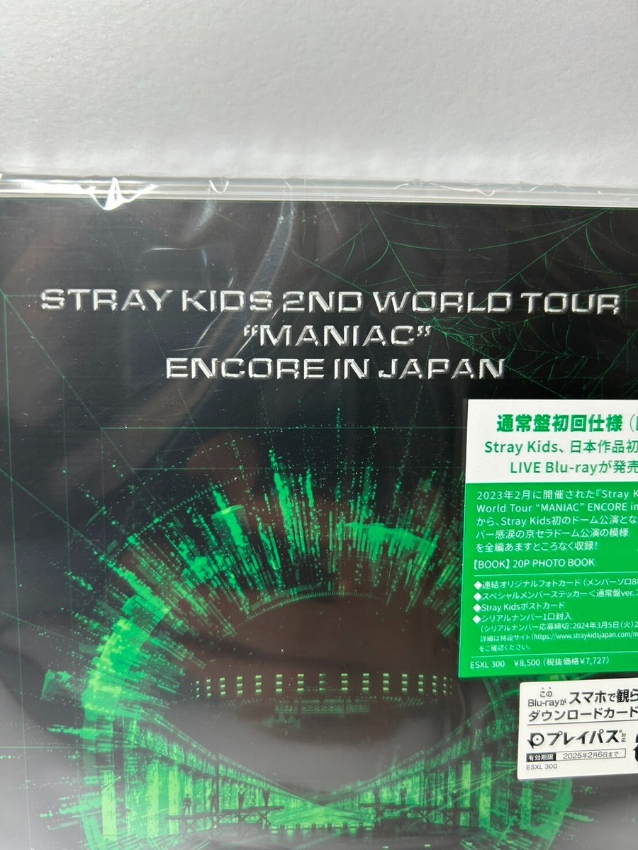 Stray Kids 2nd World Tour MANIAC ENCORE in JAPAN Regular